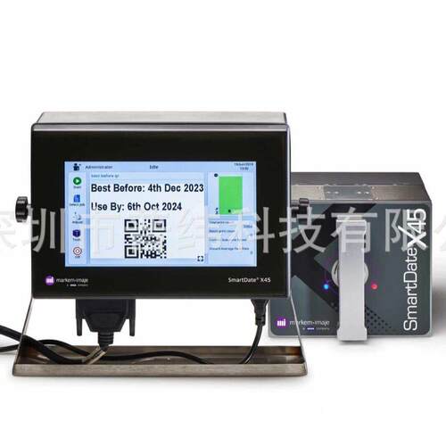 Markemimaj5e马肯依码仕S marMarkem ItDateX40 X4条码机打印软件