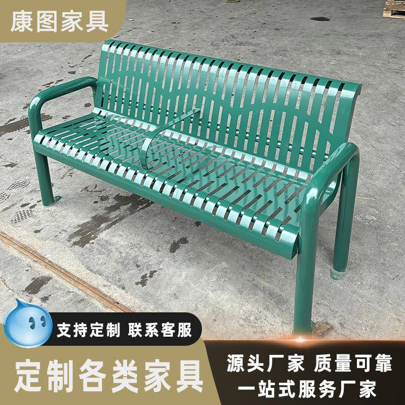 户外休闲长椅室外小区公园不锈钢靠背座椅双人坐凳广场椅厂家定制