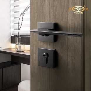 金色室内家用房门锁北欧磁吸木门锁卧室一体门把手机械分体锁