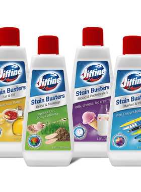 50ml*3去除笔渍干洗剂油渍去污剂去油王清洁剂红酒血渍清洗剂