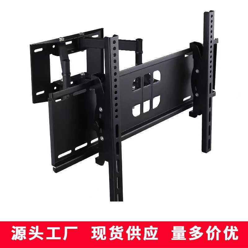 26-55寸电视机伸缩旋转支架电视挂架液晶显示器品牌通用 壁挂