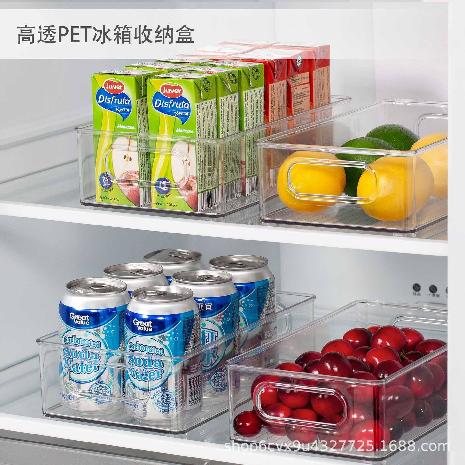 冰箱收纳盒抽屉式提手塑料透明冷冻保鲜盒厨房收纳储物盒冷冻专用
