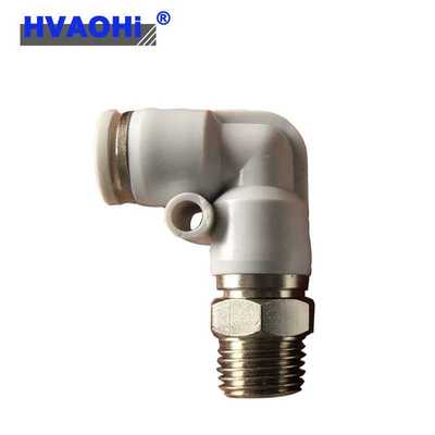 NRL弯通高速旋转接头气动气管快插快速接KSL/PL8-02气动接头耐压