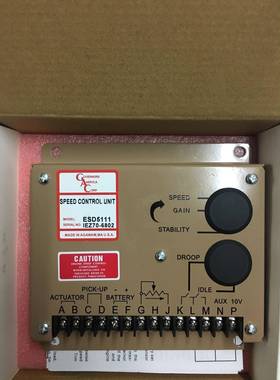 东康柴油发电机组调速板ESD5111调速器电调板ESD5500E