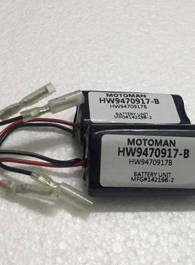 YASKAMA安川电池HW9470917-BMotoman机器人专用电池142198-2