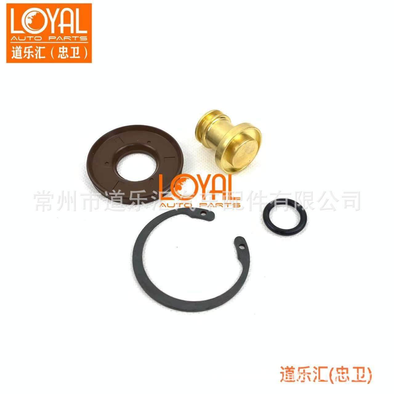 20884121干燥器修理包适用于沃尔沃卡车,家装灯饰光源,其它灯具灯饰,淘宝优惠券,粉丝福利购,淘宝优惠卷