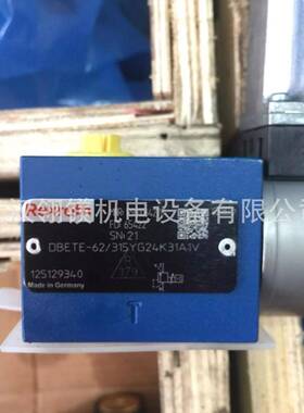 R928005861t1.0063G25-A00-0-V，R928055133t1.0063H1XL-A00-