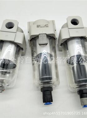 SMC过滤器25-AF40-02-A对应二次电池系列