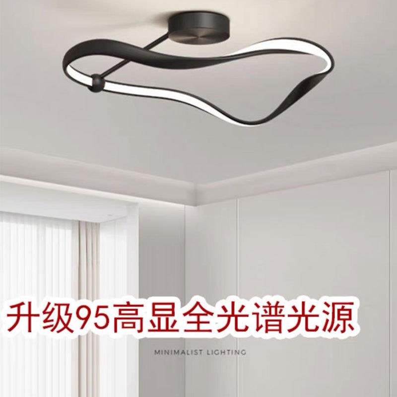 卧室吸顶灯现代简约主卧创意个性北欧书房主灯睡房led设计师极简