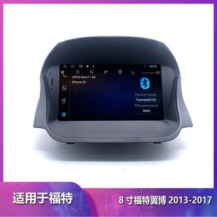 专用智能导航一体机 原车风格 适用福特翼博FordYibo中控屏13 17款