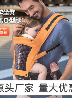 2024新款透气婴儿背带多功能新生儿腰凳宝宝四季通用款抱娃神器