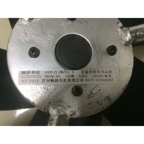 苏州畅耕风机排风扇340FZL4WZS5-2340FZL4WZD4-2畅耕电机