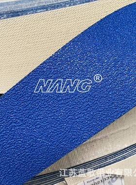 现货直发糙面皮耐磨刺毛皮39316PU材质包棍带刺毛带颗粒带绿绒带