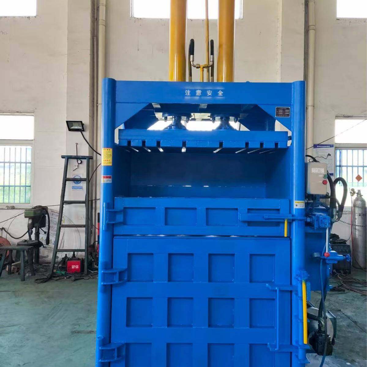 废料压缩打包立式液压废纸壳塑料瓶包装机秸秆吨袋布匹棉花打包机,家装灯饰光源,其它灯具灯饰,淘宝优惠券,粉丝福利购,淘宝优惠卷