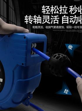 强生JON自动伸缩卷管器气鼓电鼓高压气管汽修美容店洗车汽鼓水鼓
