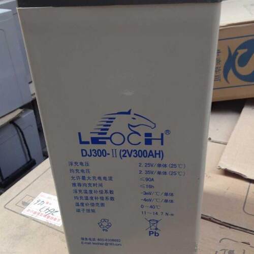 理士蓄电池DJ200铅酸免维护2V200AH通信机房2V500AH直流屏基站免