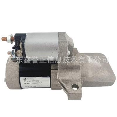 FJ5Z-11002A适用于福特探险者2.3汽车起动机总成