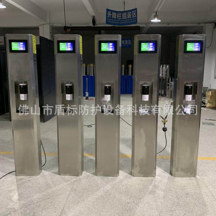 全自动感应测温消毒一体机供应304不锈钢温控立式红外体温仪