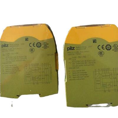 德国皮尔兹pilz安全继电器774790有货