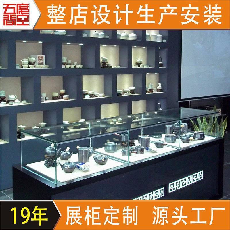博物馆玻璃展示柜古董店铺文物瓷器展示台古玩城装饰落地展柜