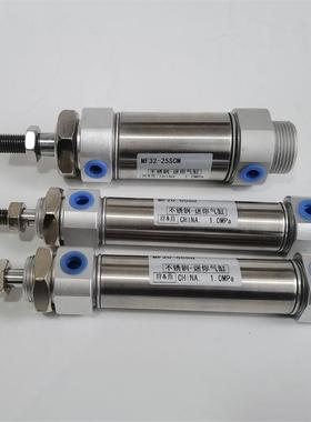 迷你气缸MF40/MFC40-50X60*70x75X80X100X125SCM-U-CA-CM-SU-SCA