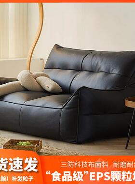 Q3Y榻榻米懒人沙发可躺可睡躺椅单双人网红卧室黑色宿舍出租屋小