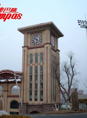 康巴丝制造学校塔钟建筑大钟墙面挂钟户外塔钟