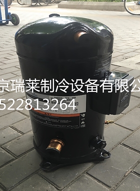 ZP182KQE-TFD-405ZP182KCE-TFD-522VP182KSE-TFP谷轮15匹压缩机