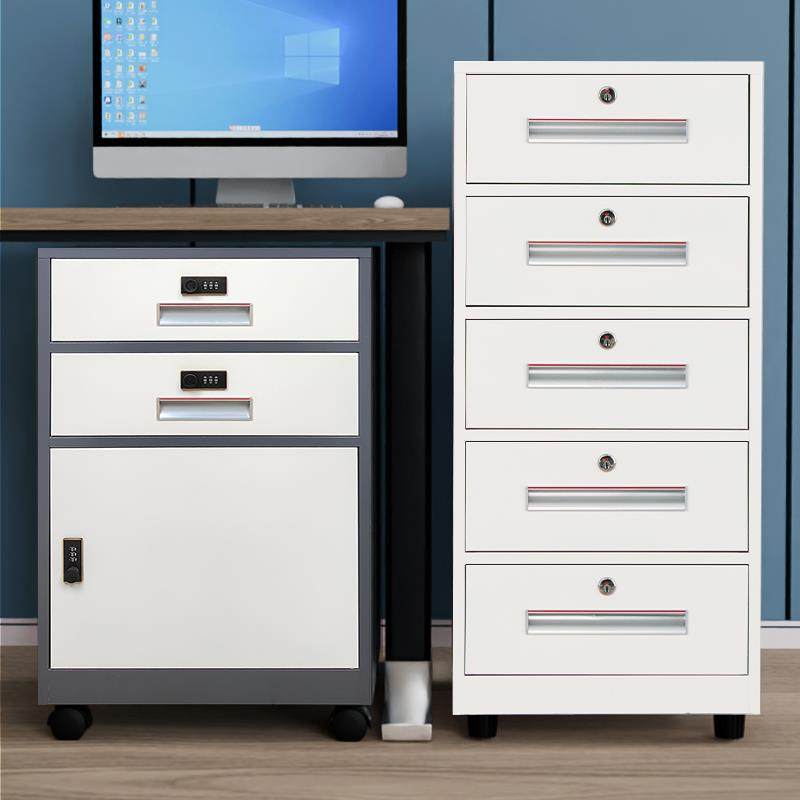 铁皮矮柜文件柜带锁储物柜钢制活动柜抽屉式资料柜办公桌下小柜子