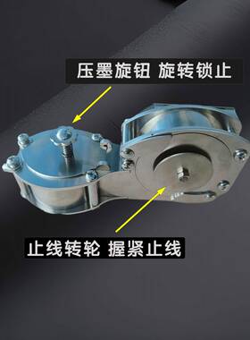 ll不锈钢墨斗5倍加速木工不锈钢墨斗工地放线快速收线墨