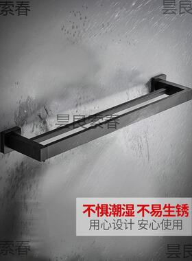 Y免打孔黑色浴室加厚方体双杆毛巾架厕所浴巾架卫生间置物架L