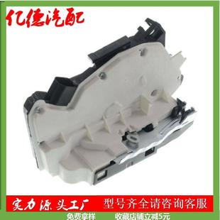 中控锁闭锁器5N1837015A5N1837016A5N0839015A5N0839016A