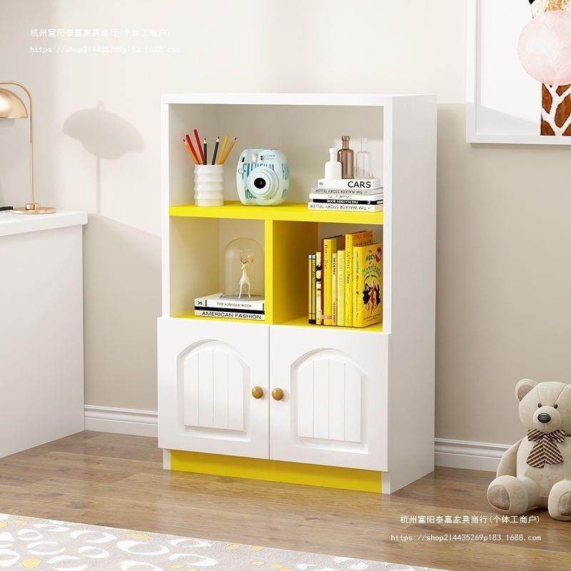 北欧实木儿童书柜书架置物架简约现代玩具收纳柜储物