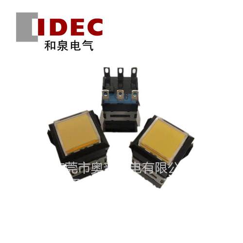 IDEC和泉指示灯按钮MA2L-M1141Y/G/R/PW开关24v6角现货