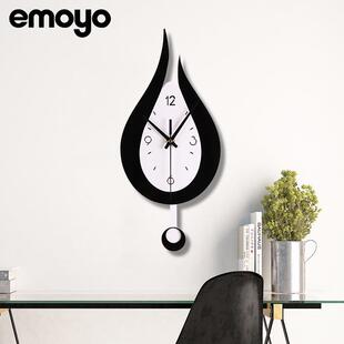 水滴现代简约创意摇摆挂钟家用客厅装饰静音卧室欧式墙壁钟表