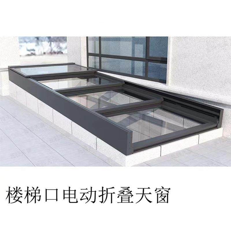 供应折叠天窗铝合金电动平移天窗楼梯口推拉门四折可折叠天窗,基础建材,脚轮/万向轮,淘宝优惠券,粉丝福利购,淘宝优惠卷