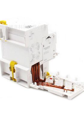 VigiiC65漏电保护器A9V59463剩余电流保护器4P63A漏电开关