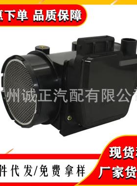 G601-13-215E5T50371G60113215空气流量计AF1048474-10018