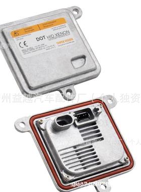35XT6-A-D1/12V汽车氙气大灯HID稳定器镇流器安定器X635_A112_DCA