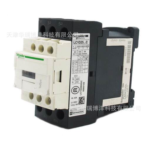 LC1D直流接触器LC1D25MDC三极接触器25A接触器DC220V