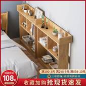 直销床边长条柜靠墙夹缝置物窄柜简约卧室收纳长条储物架