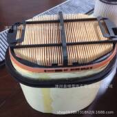 生产蜂窝滤清器7700077179P785965CF2125227 7449