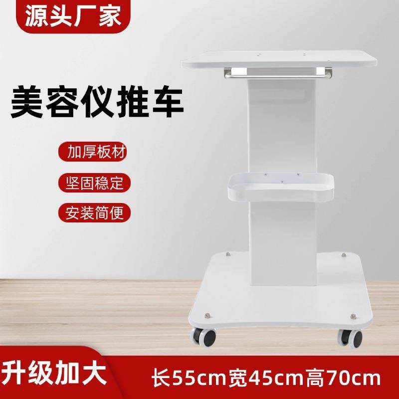 承重工具车美容院专用劳动车拉手美容仪器小推车置物架超大台面,基础建材,脚轮/万向轮,淘宝优惠券,粉丝福利购,淘宝优惠卷