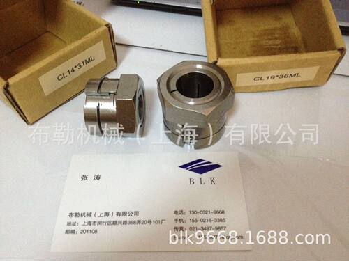 上海布勒免键轴衬/涨紧套螺母型胀套CL19X38ML-B/CL20X45ML-B锥套
