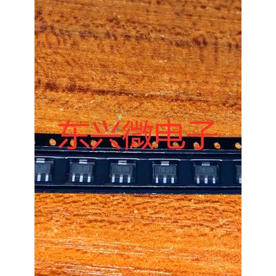 销售78L09CJ78L09电源稳压ICSOT89现货供应