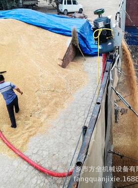 扎在粮堆抽粮机器软管吸粮机自动吸到车/袋内管径100-160380v