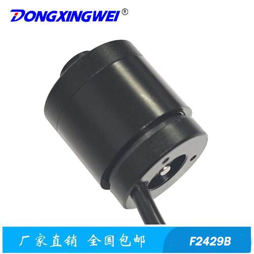 小型水下推进器，打窝船用推进器，水下玩具推进器用无刷电机