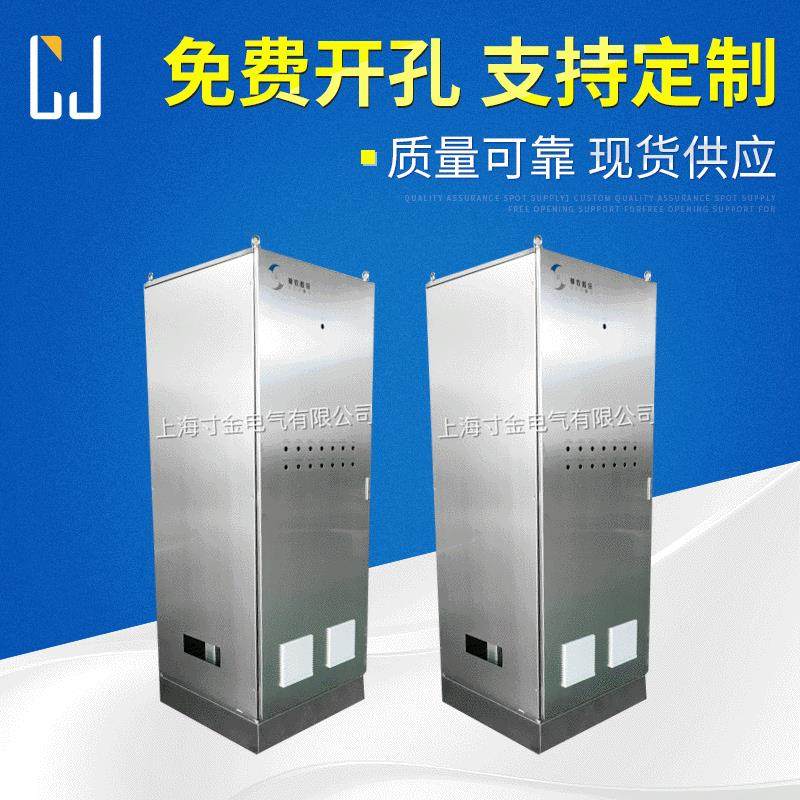 不锈钢仿威图机柜，304不锈钢电气柜，2050+150*800*800，防水56,基础建材,脚轮/万向轮,淘宝优惠券,粉丝福利购,淘宝优惠卷