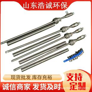 SNCR脱硝喷枪316L喷枪砖厂防腐蚀喷枪汽水混合喷枪