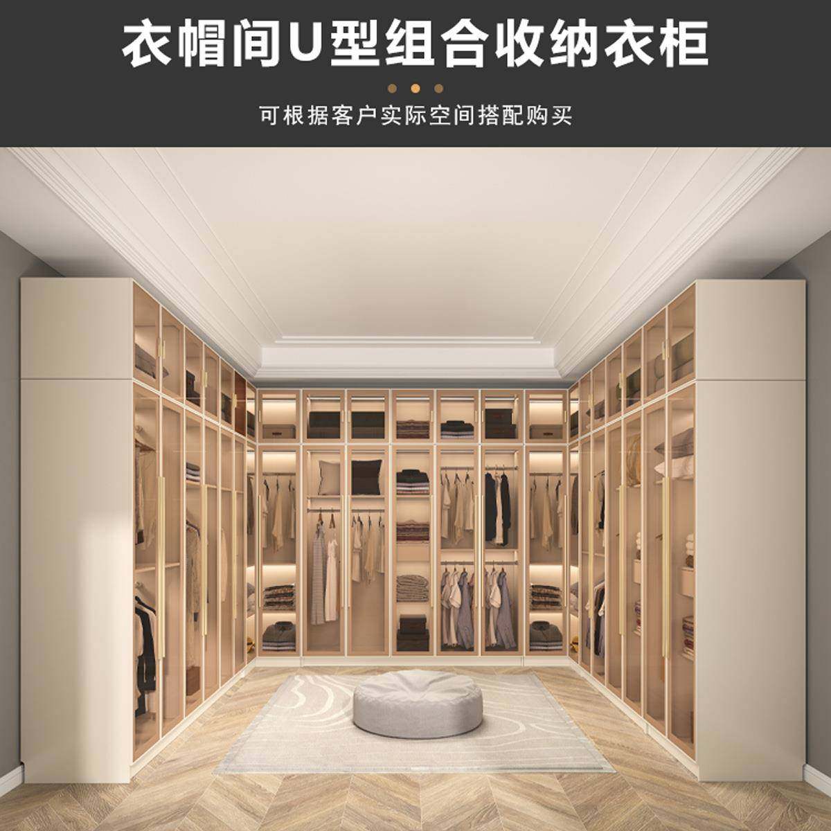 衣柜家用卧室衣帽间柜子组合玻璃门梳妆台一体衣橱小户型转角设计